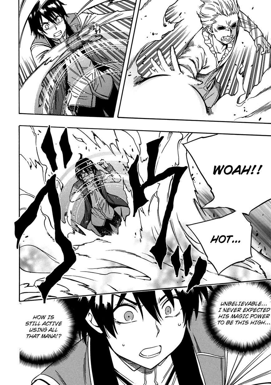 Read Kenja no Mago Manga Online