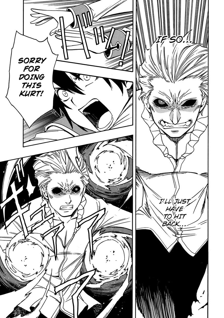 Read Kenja no Mago Manga Online