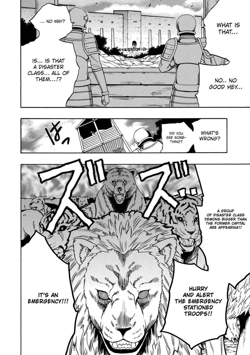 Read Kenja no Mago Manga Online