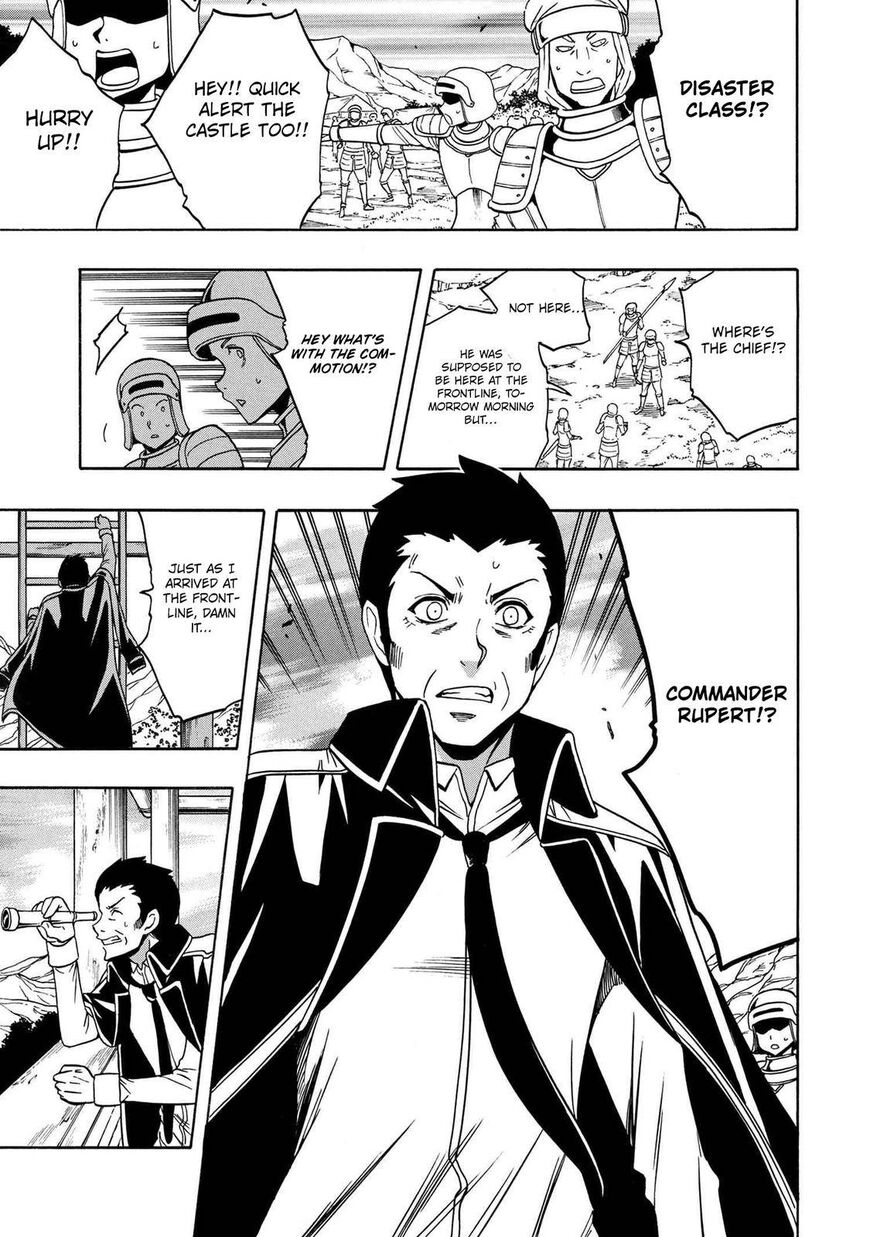 Read Kenja no Mago Manga Online