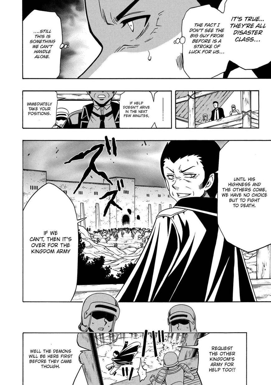 Read Kenja no Mago Manga Online