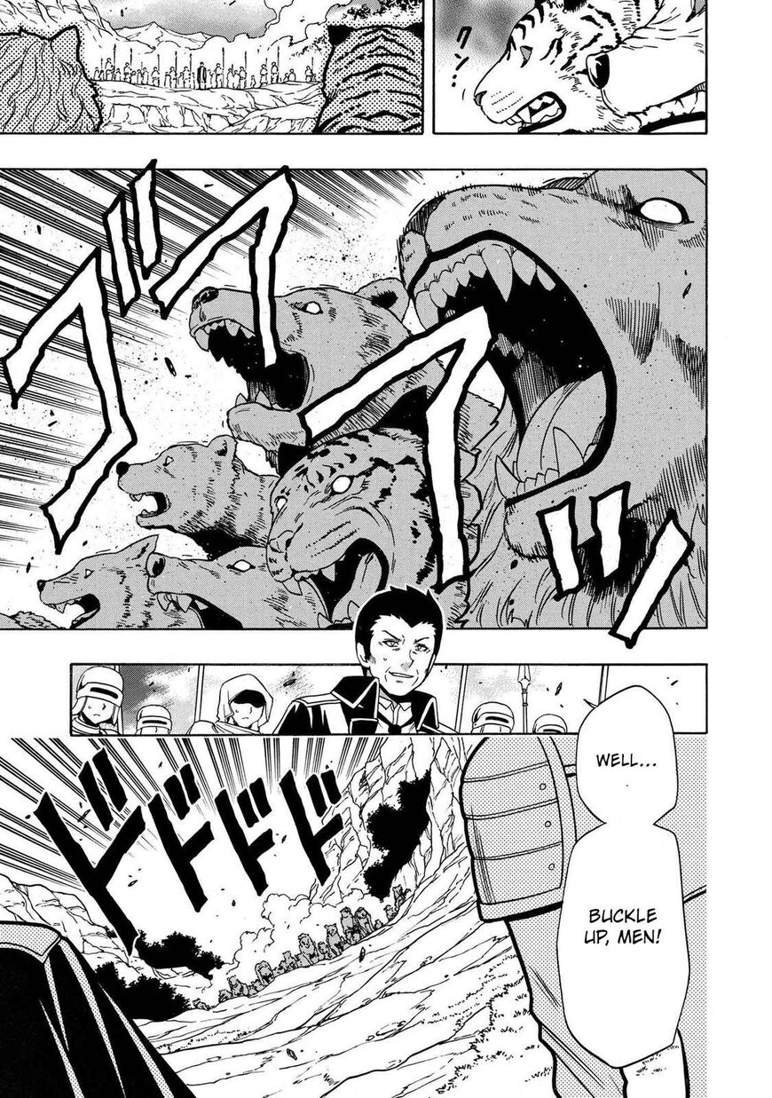 Read Kenja no Mago Manga Online