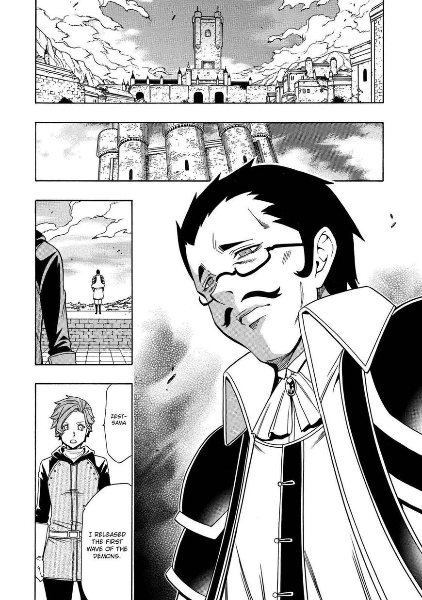 Read Kenja no Mago Manga Online