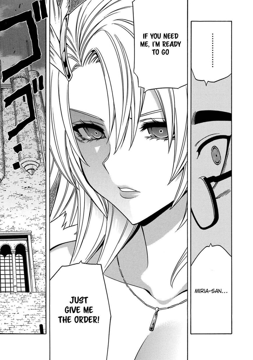 Read Kenja no Mago Manga Online