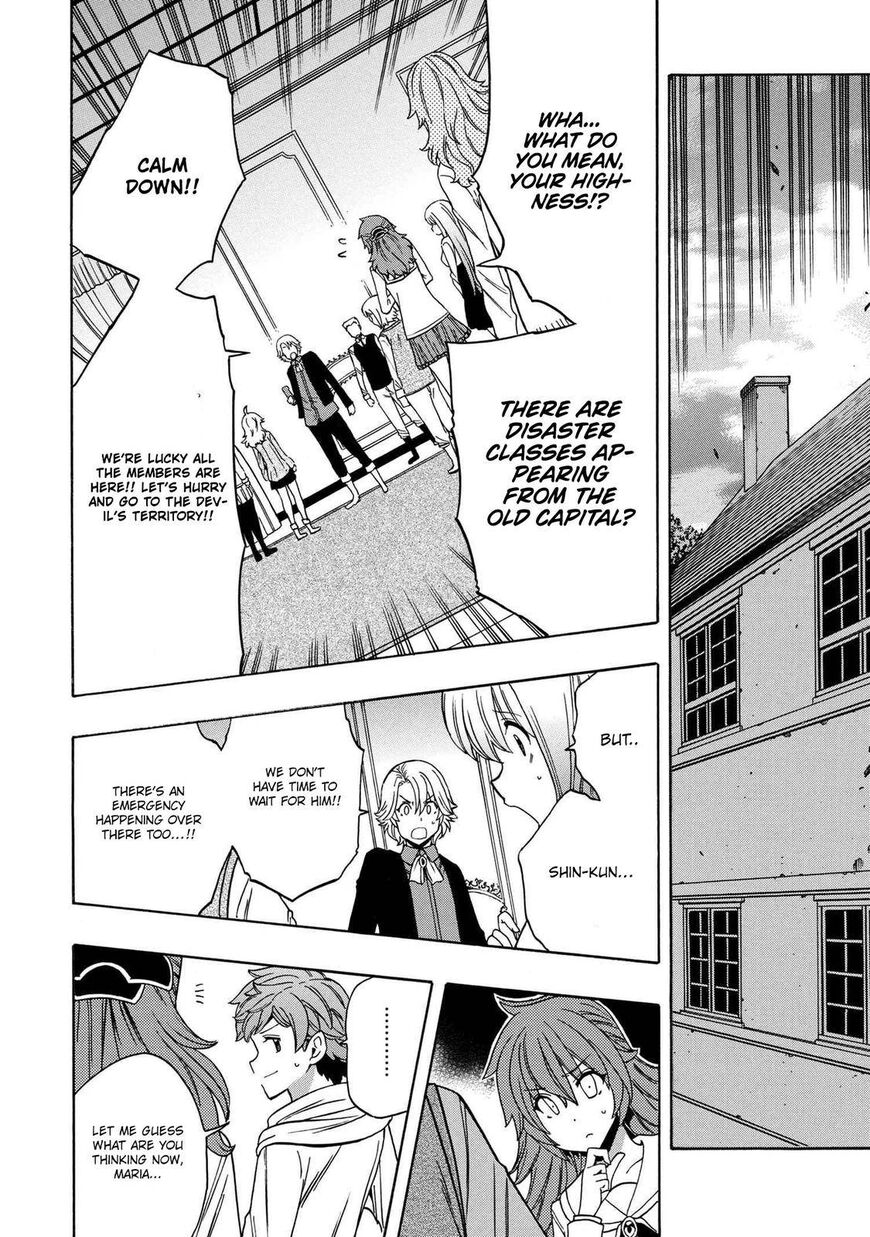 Read Kenja no Mago Manga Online