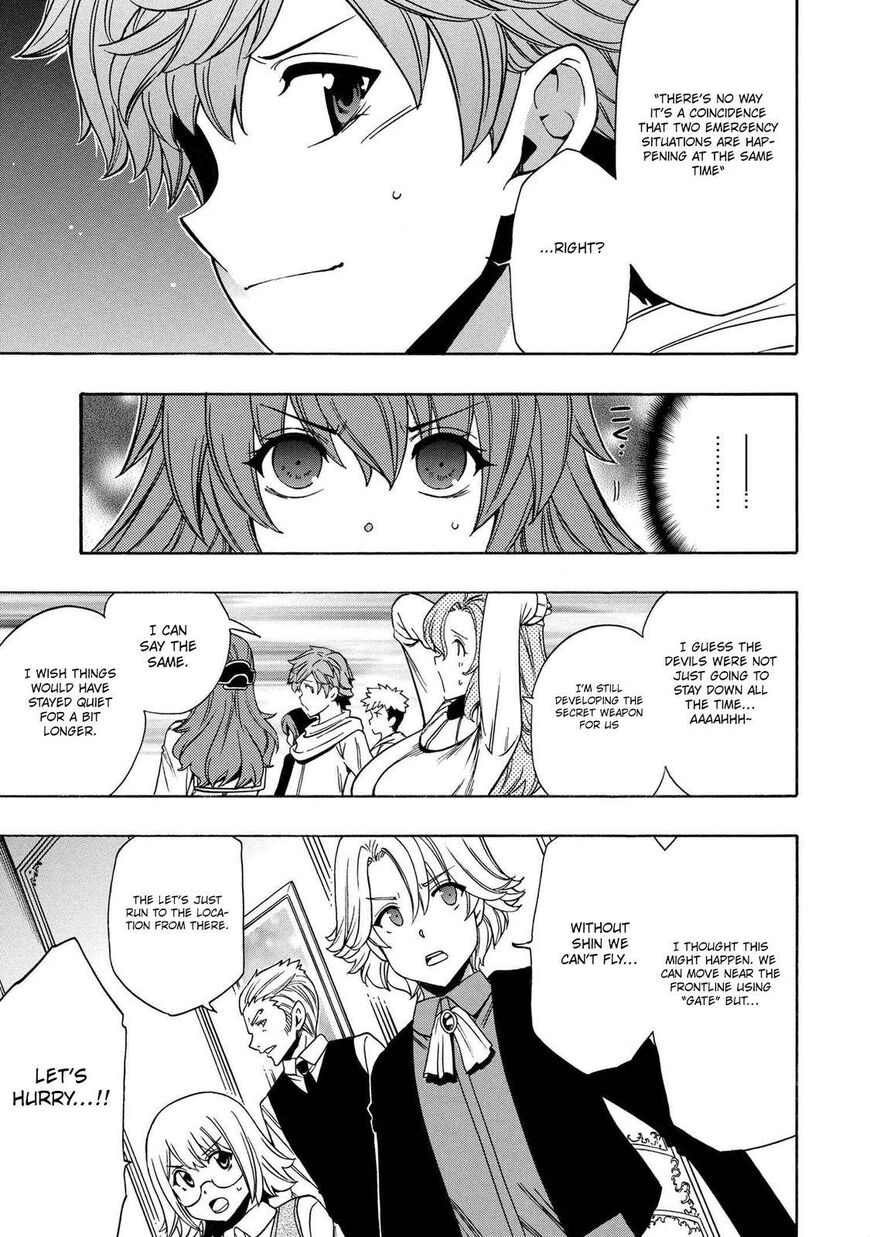 Read Kenja no Mago Manga Online