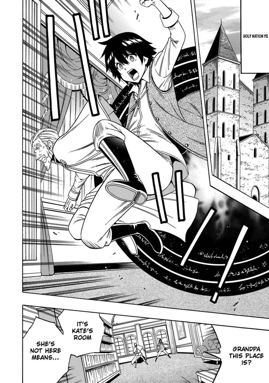 Read Kenja no Mago Manga Online