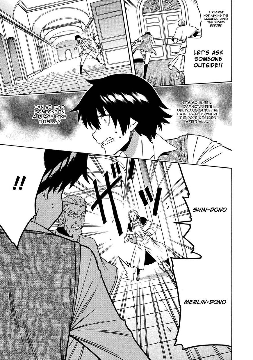 Read Kenja no Mago Manga Online