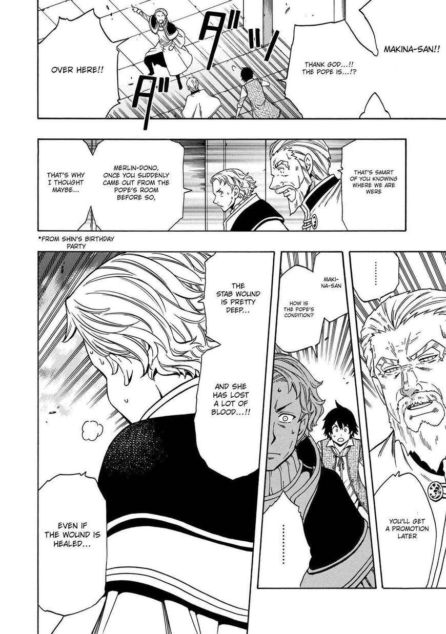 Read Kenja no Mago Manga Online