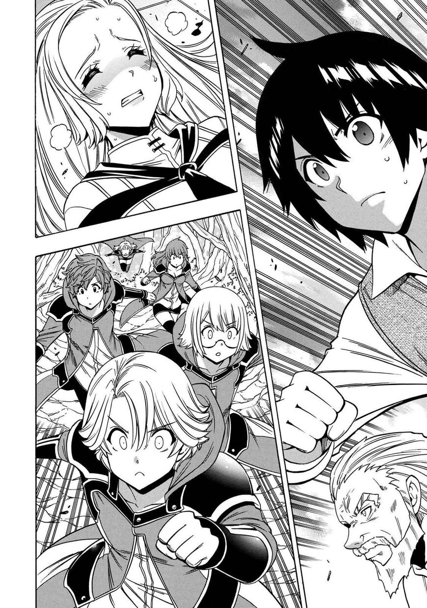 Read Kenja no Mago Manga Online