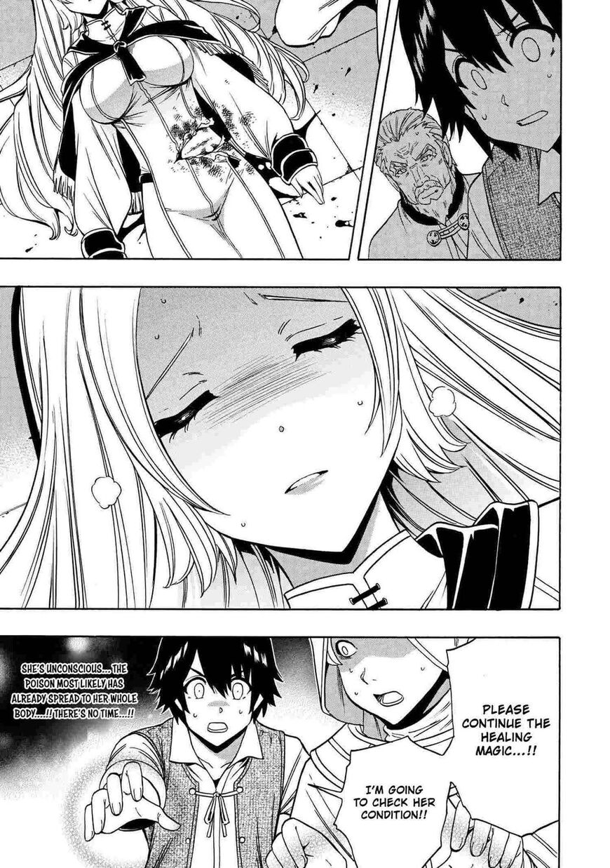 Read Kenja no Mago Manga Online