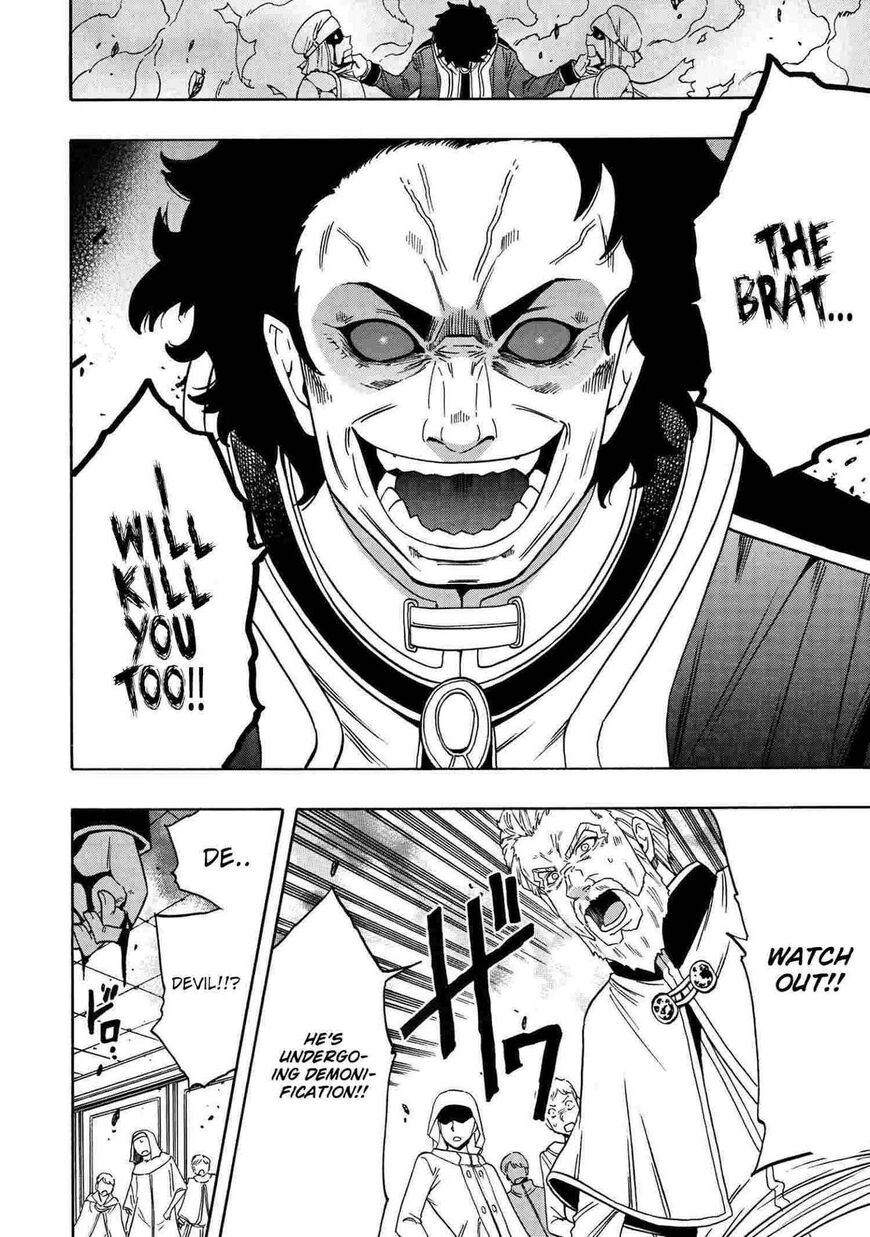 Read Kenja no Mago Manga Online