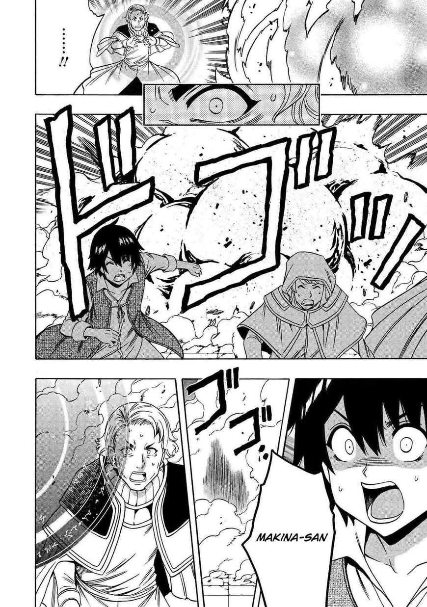 Read Kenja no Mago Manga Online