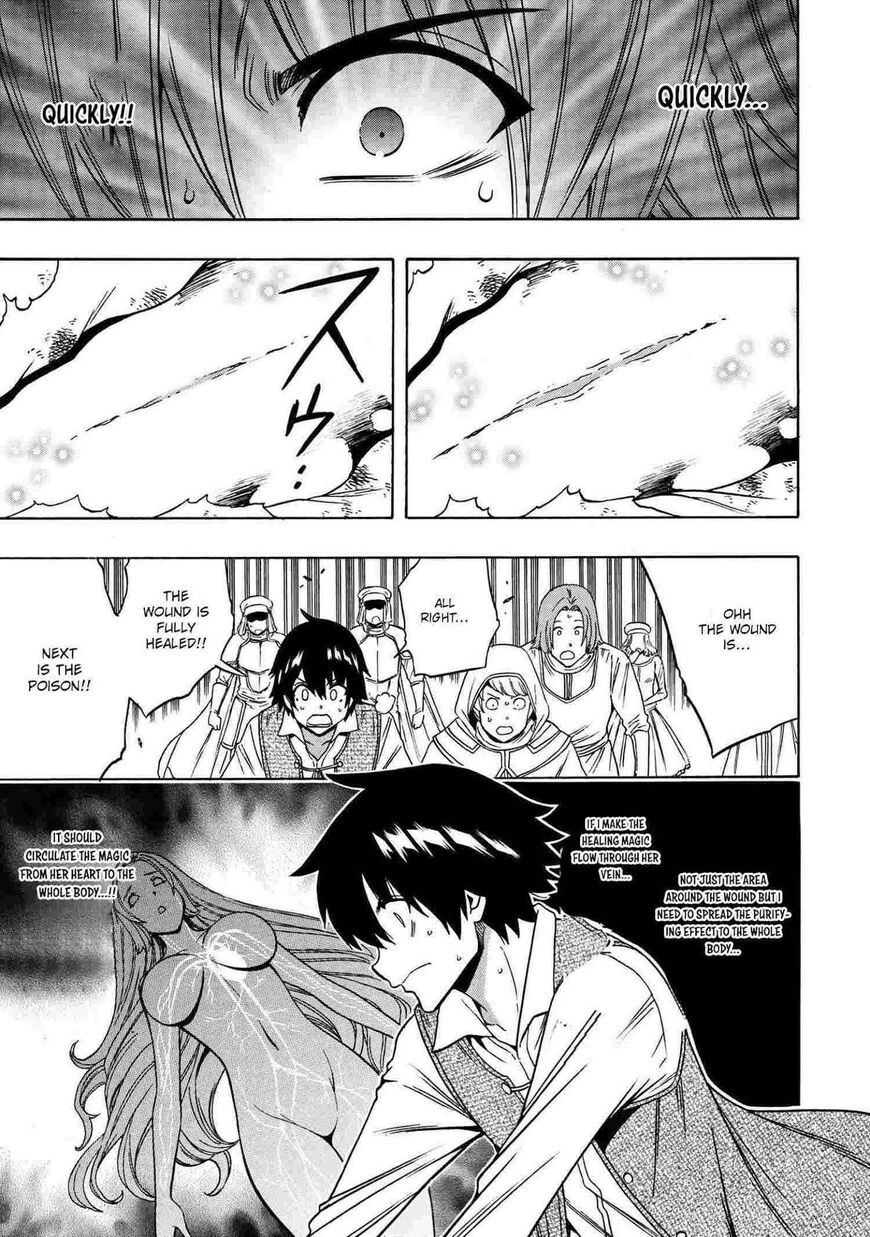 Read Kenja no Mago Manga Online