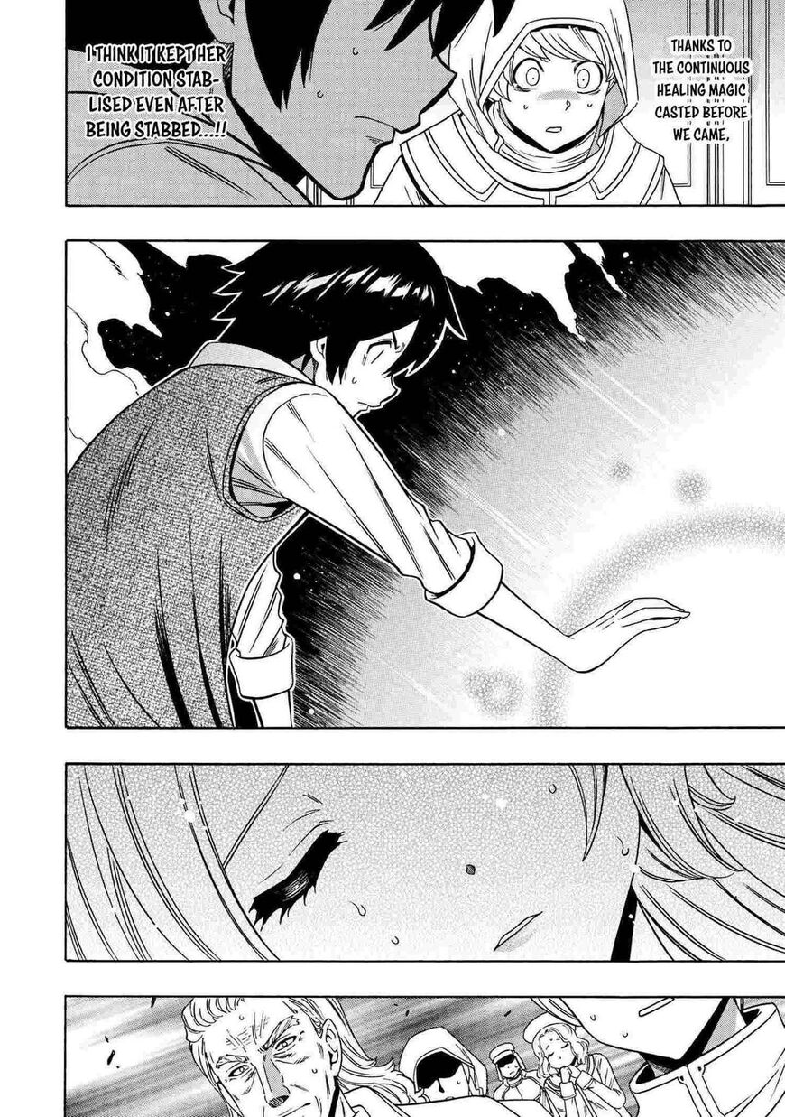 Read Kenja no Mago Manga Online