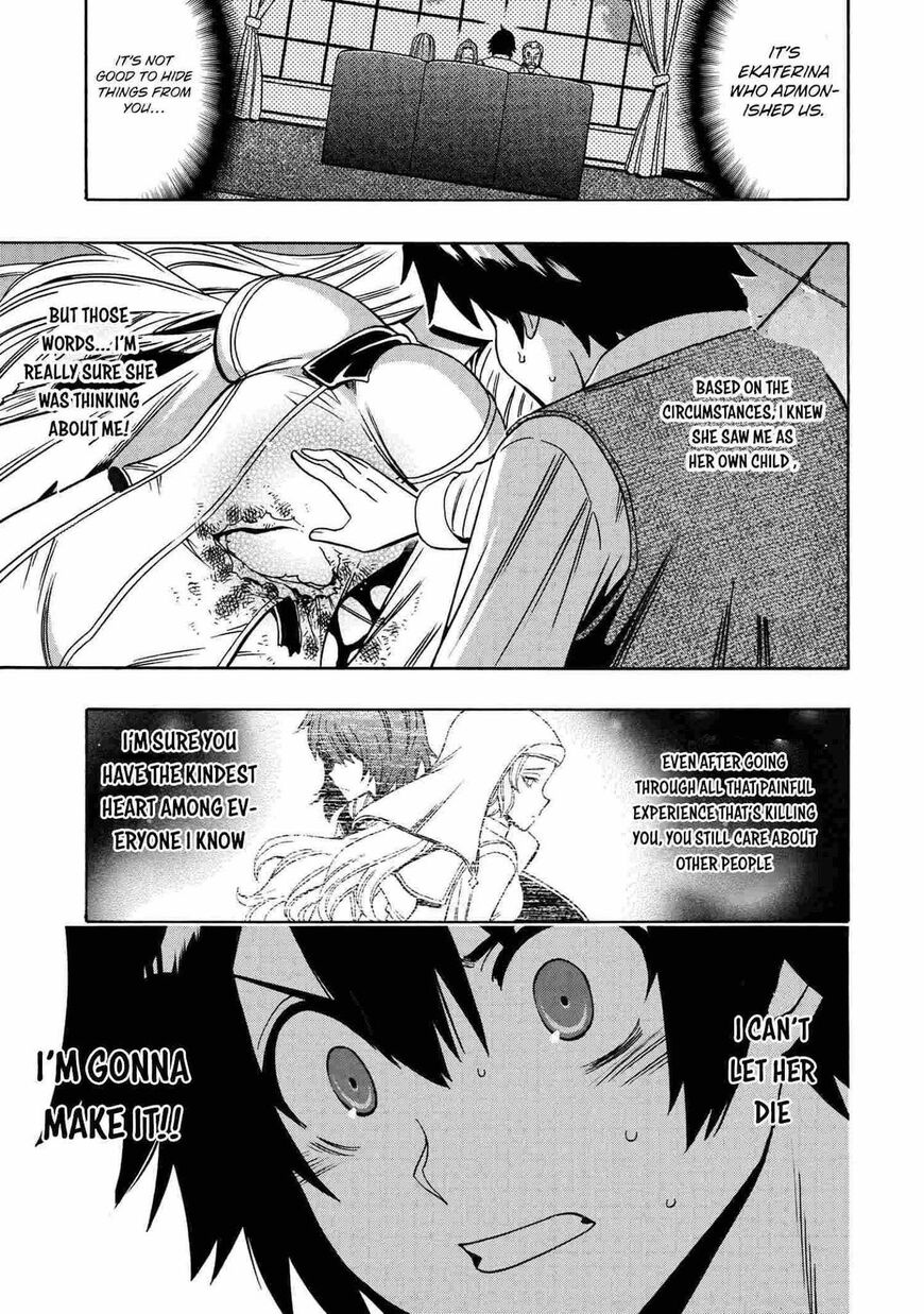 Read Kenja no Mago Manga Online