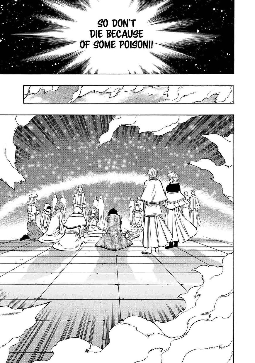 Read Kenja no Mago Manga Online