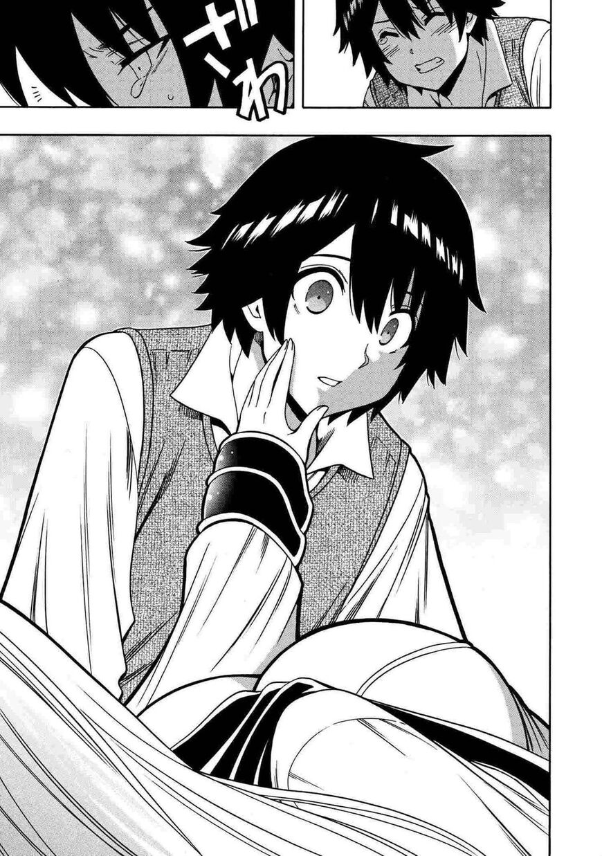 Read Kenja no Mago Manga Online