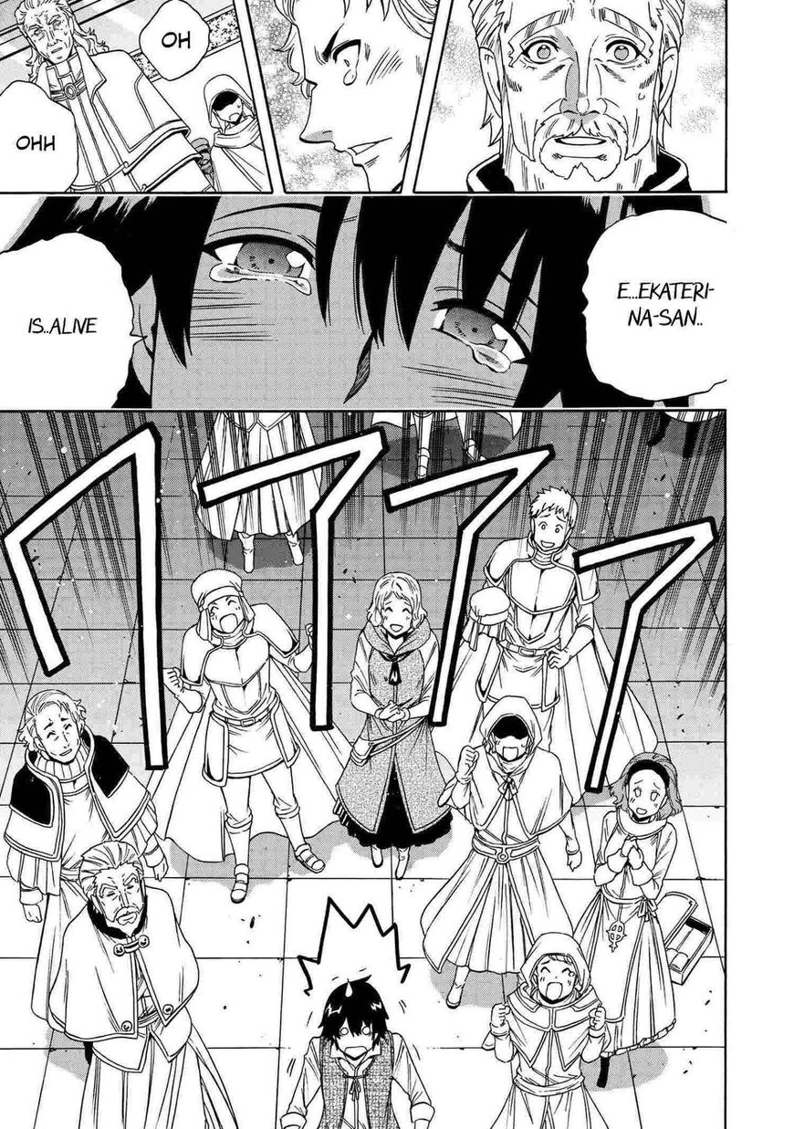 Read Kenja no Mago Manga Online