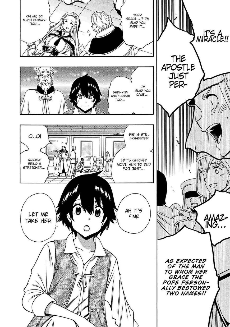 Read Kenja no Mago Manga Online