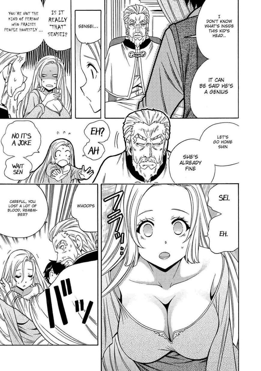 Read Kenja no Mago Manga Online