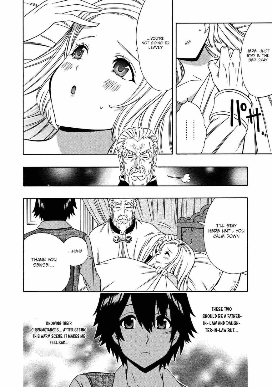 Read Kenja no Mago Manga Online