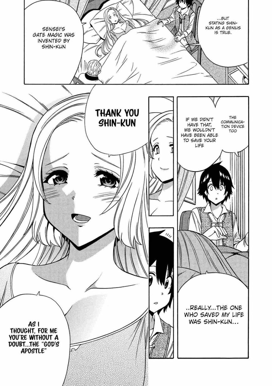 Read Kenja no Mago Manga Online