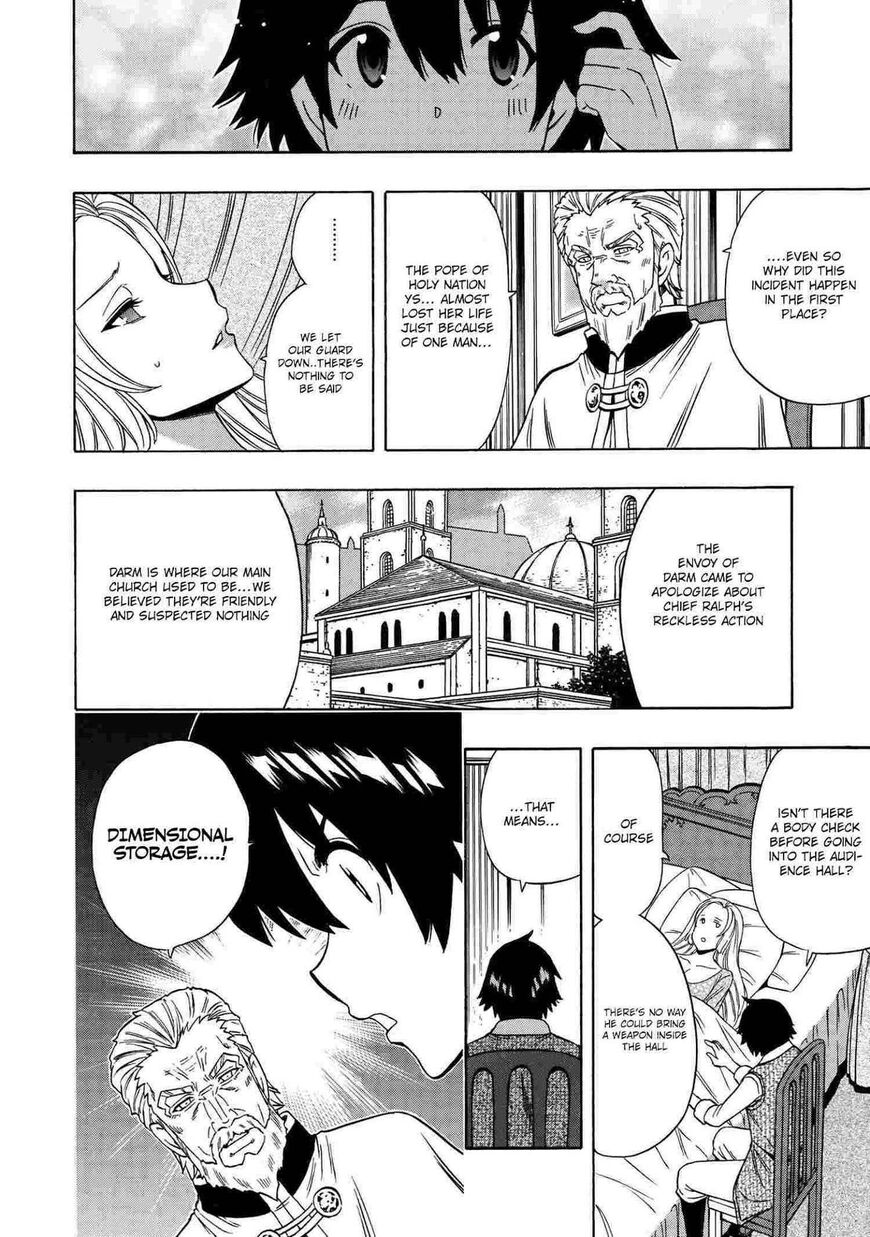 Read Kenja no Mago Manga Online