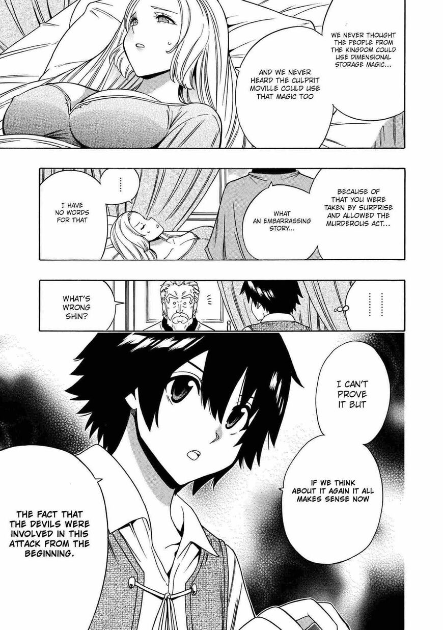 Read Kenja no Mago Manga Online