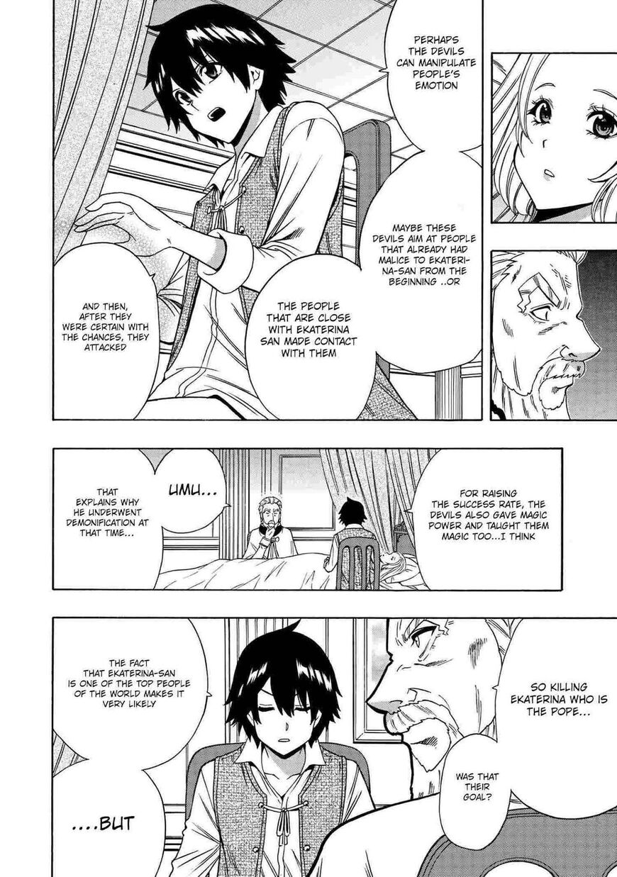 Read Kenja no Mago Manga Online