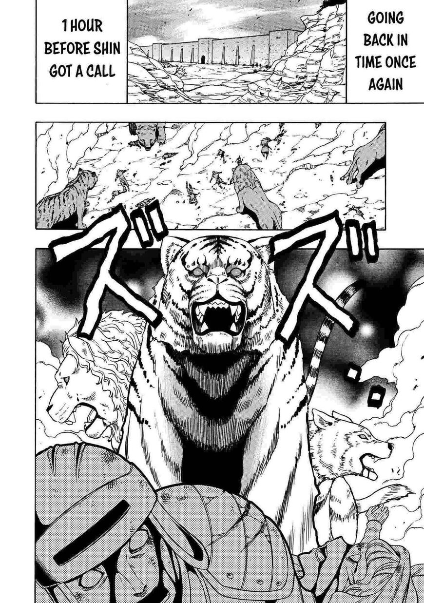 Read Kenja no Mago Manga Online