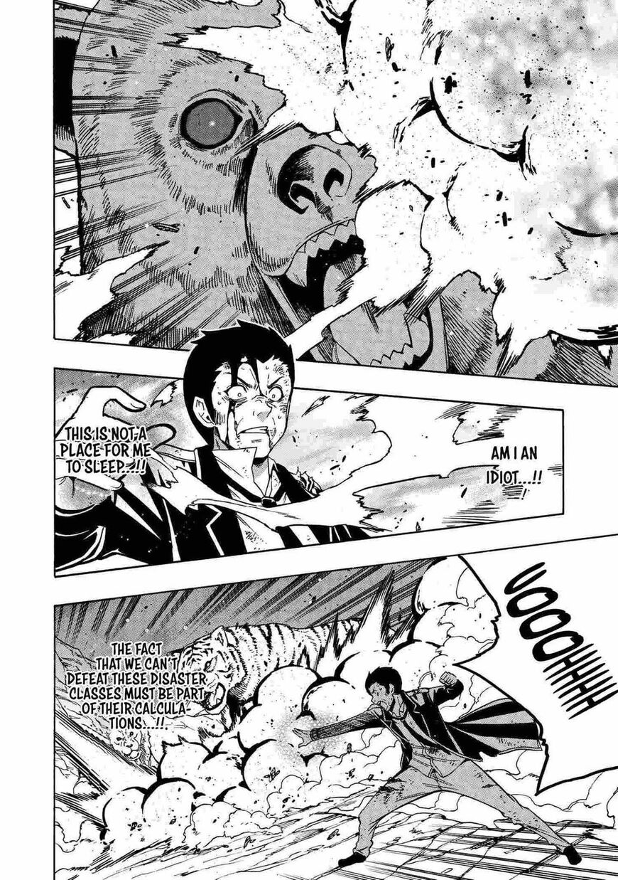 Read Kenja no Mago Manga Online