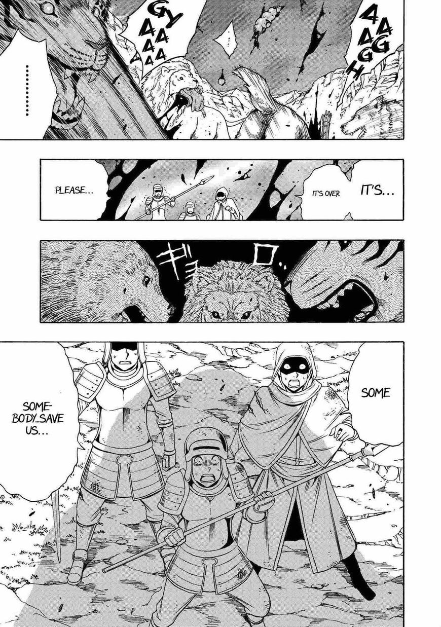 Read Kenja no Mago Manga Online