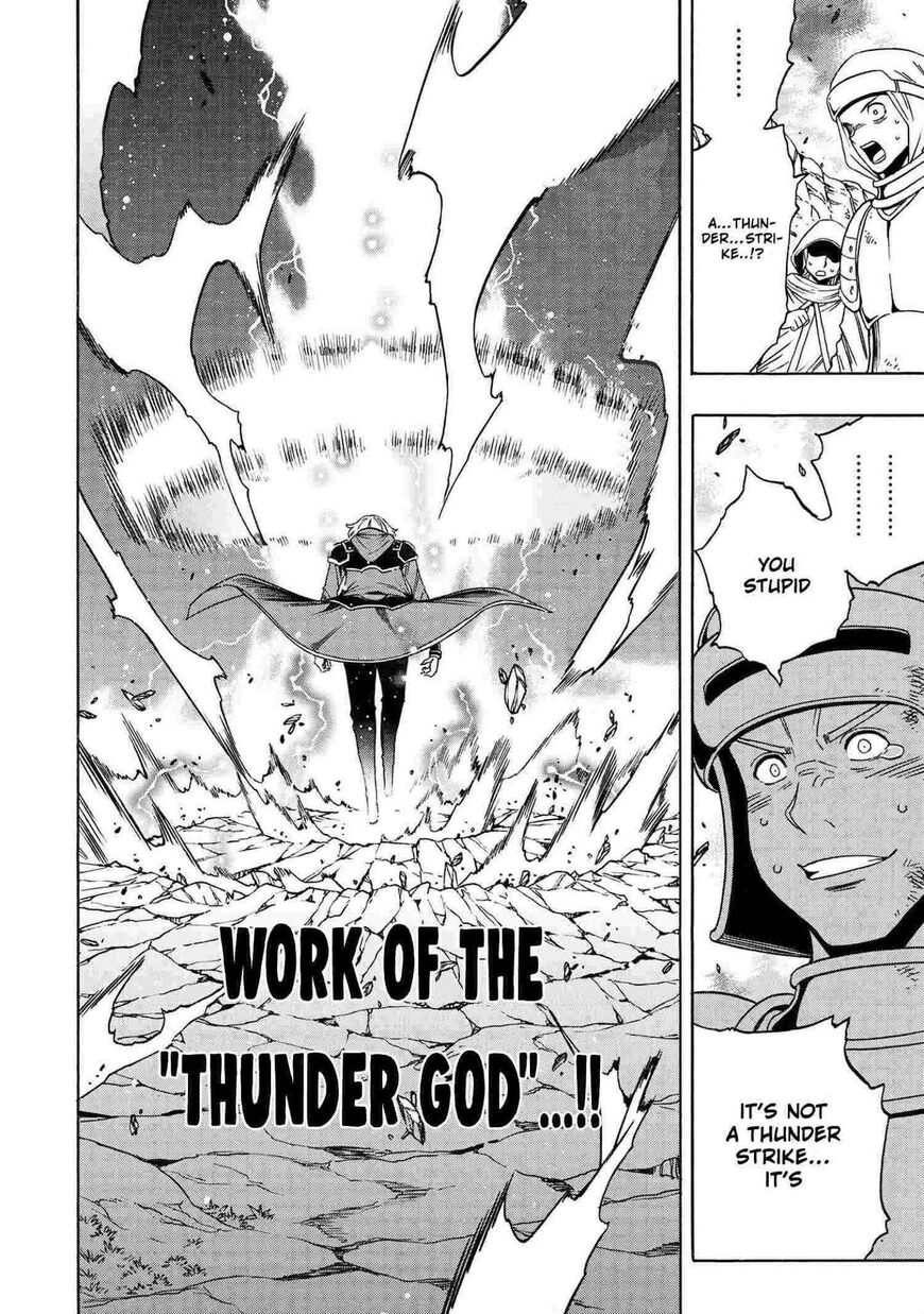 Read Kenja no Mago Manga Online