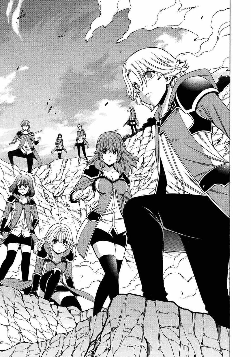 Read Kenja no Mago Manga Online