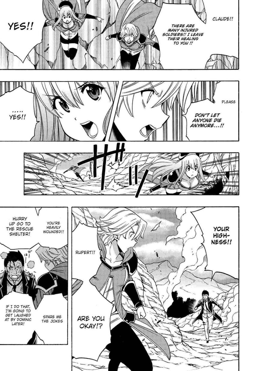 Read Kenja no Mago Manga Online