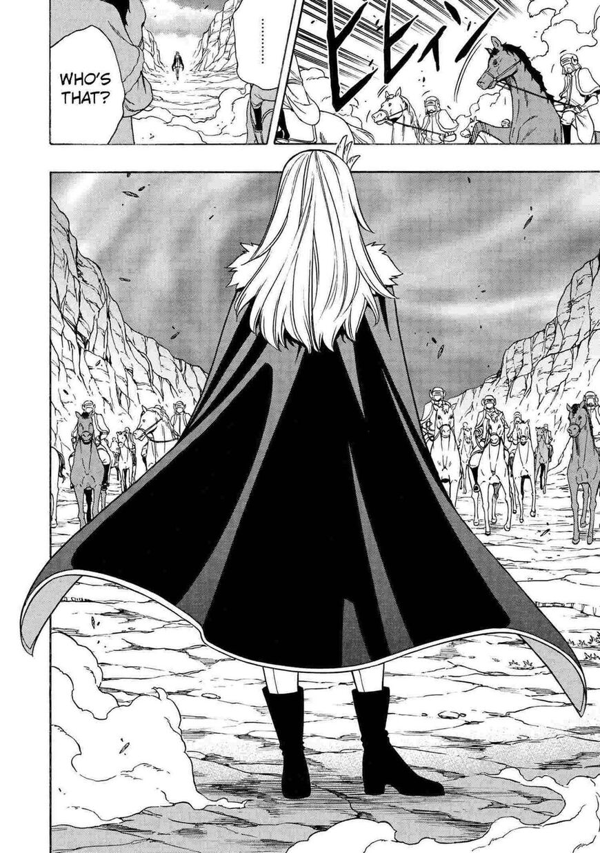 Read Kenja no Mago Manga Online