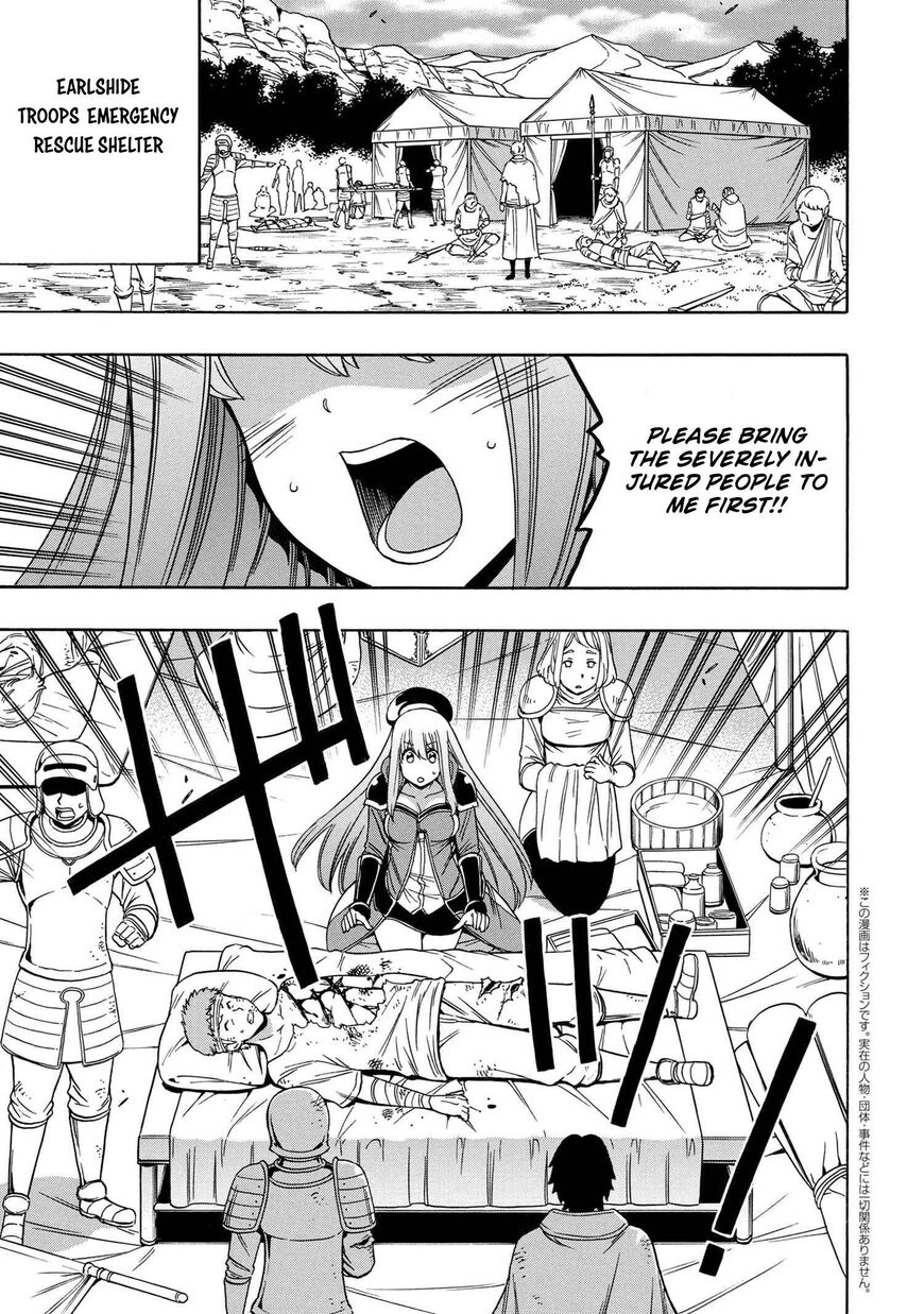 Read Kenja no Mago Manga Online