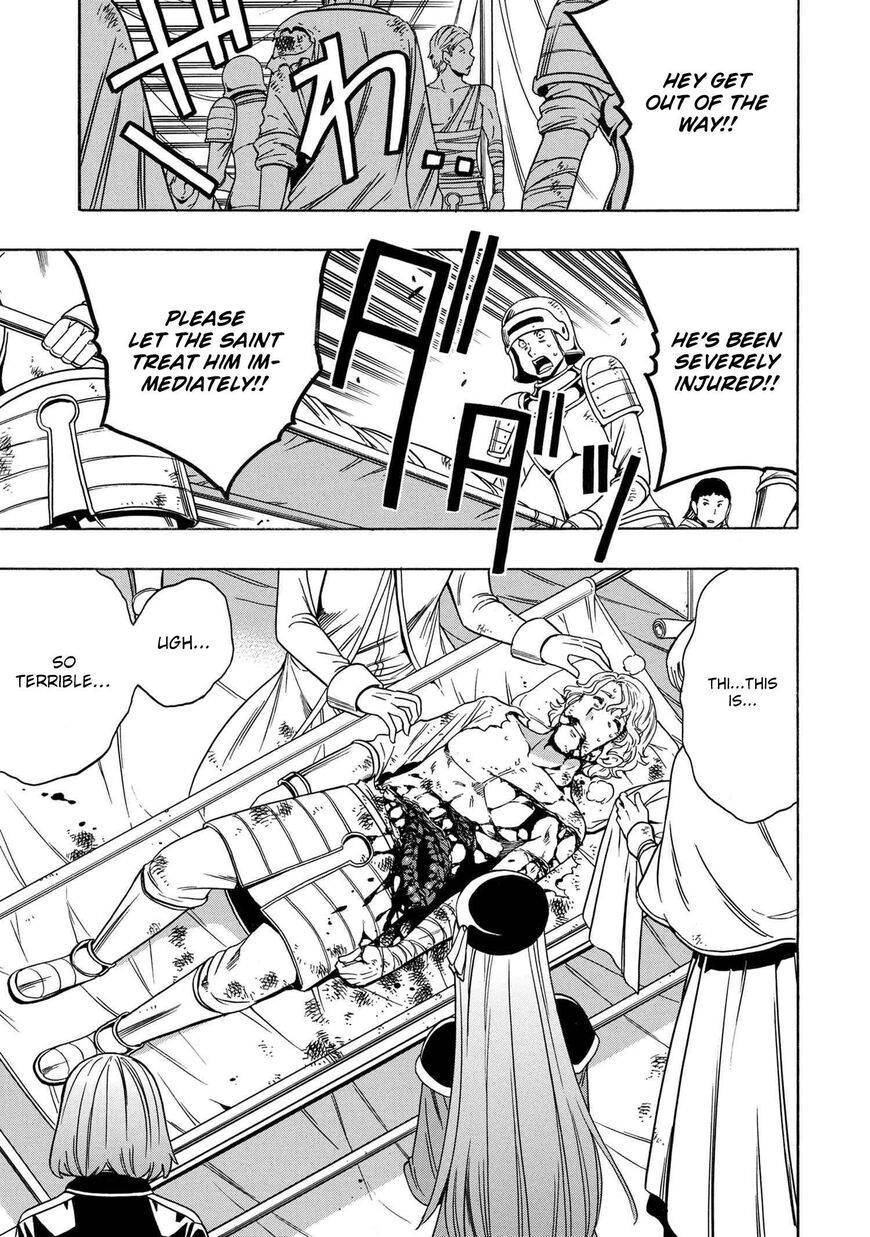 Read Kenja no Mago Manga Online