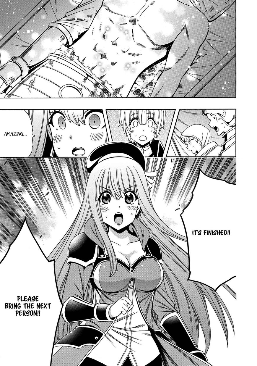 Read Kenja no Mago Manga Online