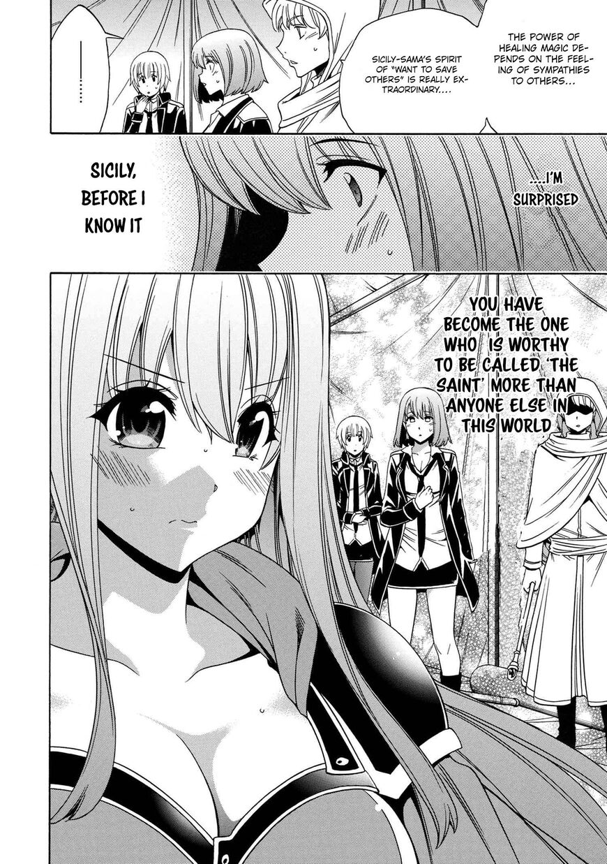 Read Kenja no Mago Manga Online