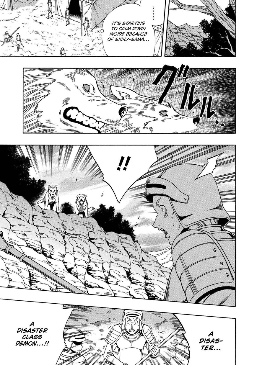 Read Kenja no Mago Manga Online