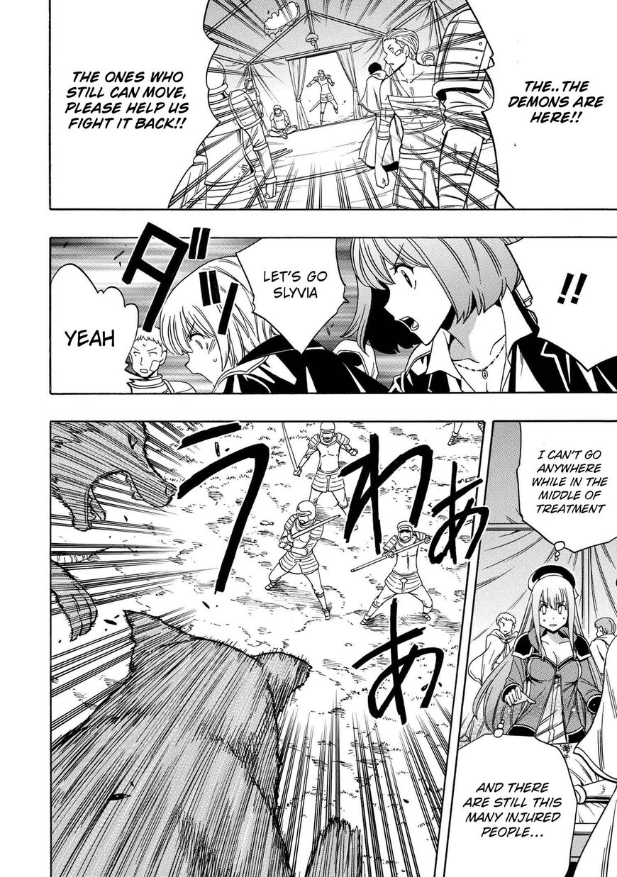 Read Kenja no Mago Manga Online