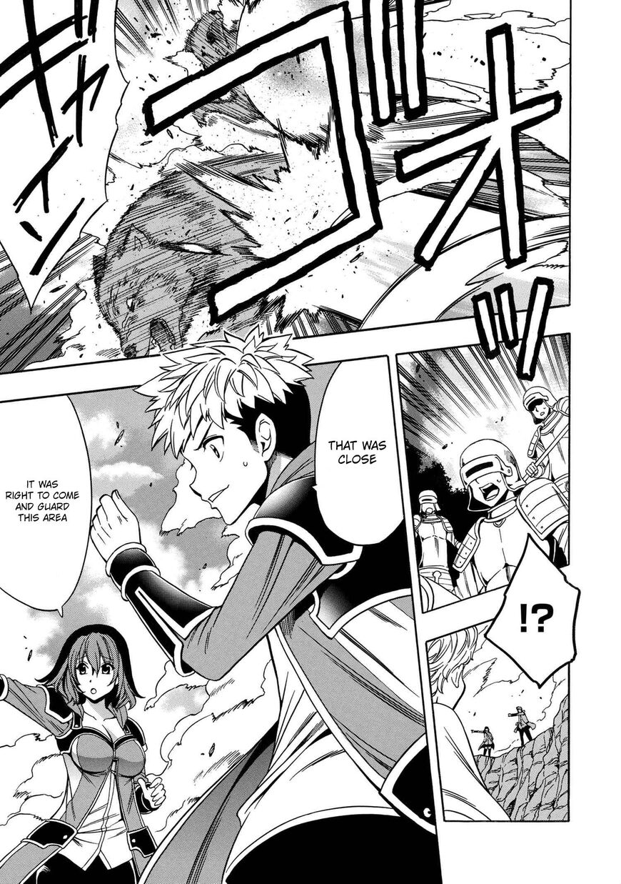 Read Kenja no Mago Manga Online