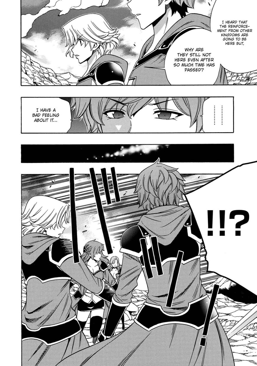 Read Kenja no Mago Manga Online