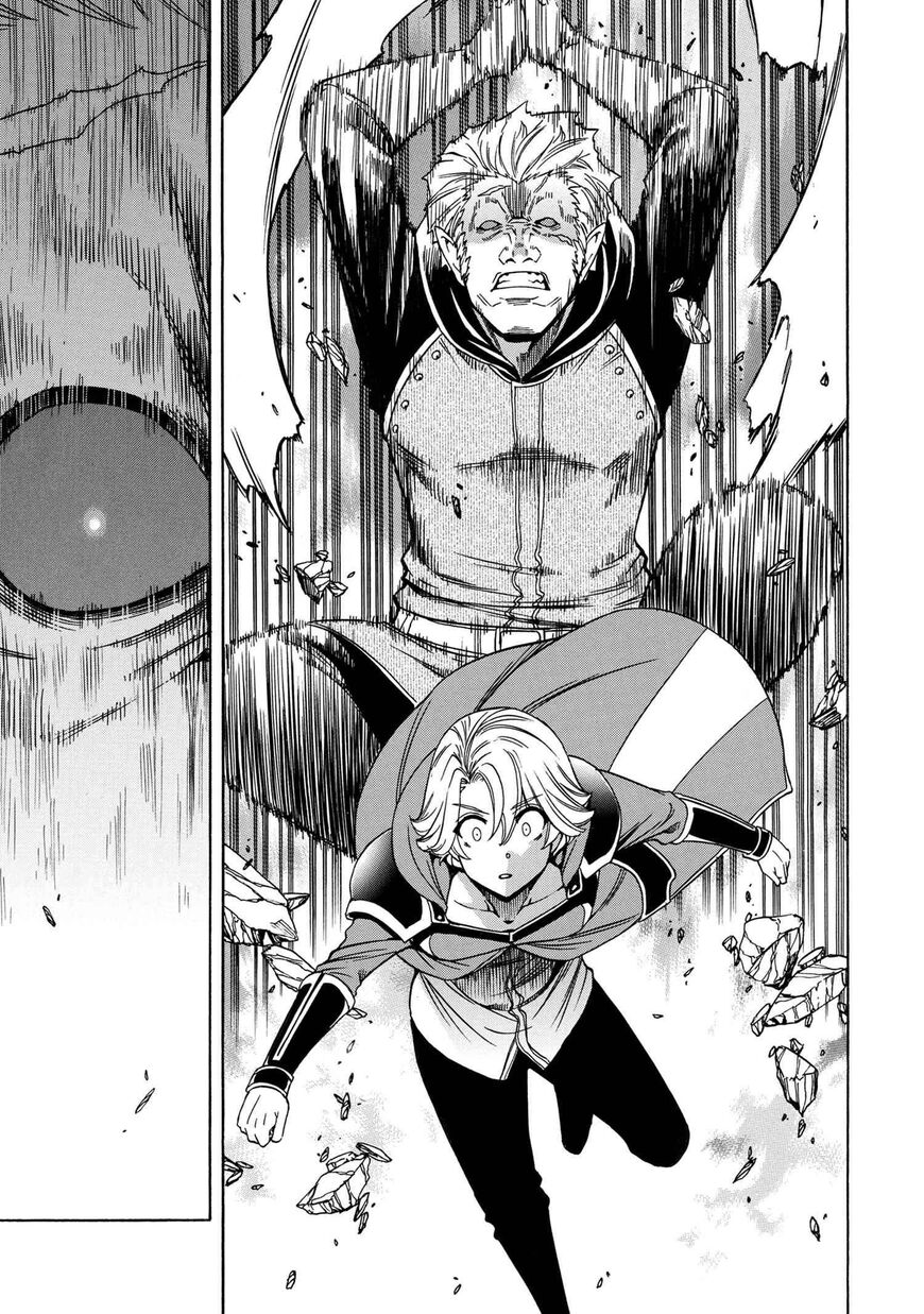 Read Kenja no Mago Manga Online