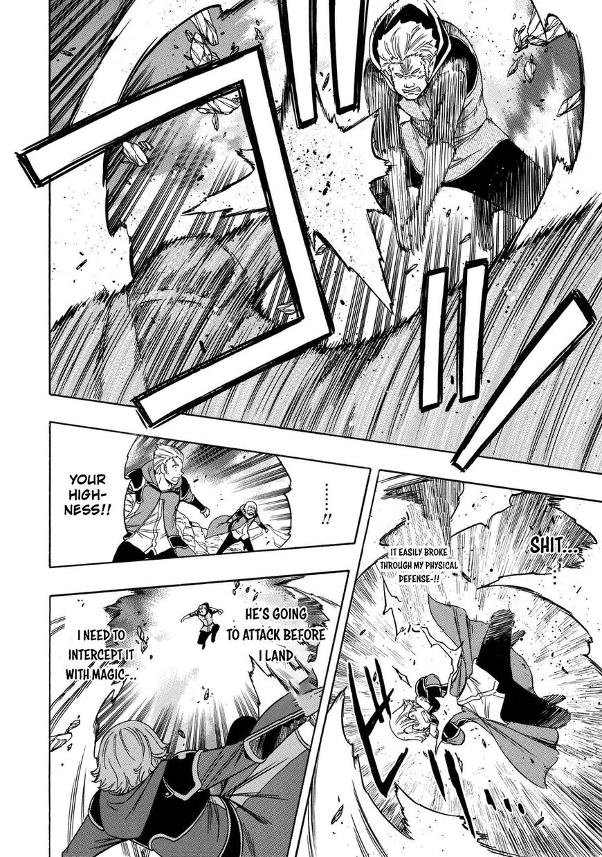 Read Kenja no Mago Manga Online