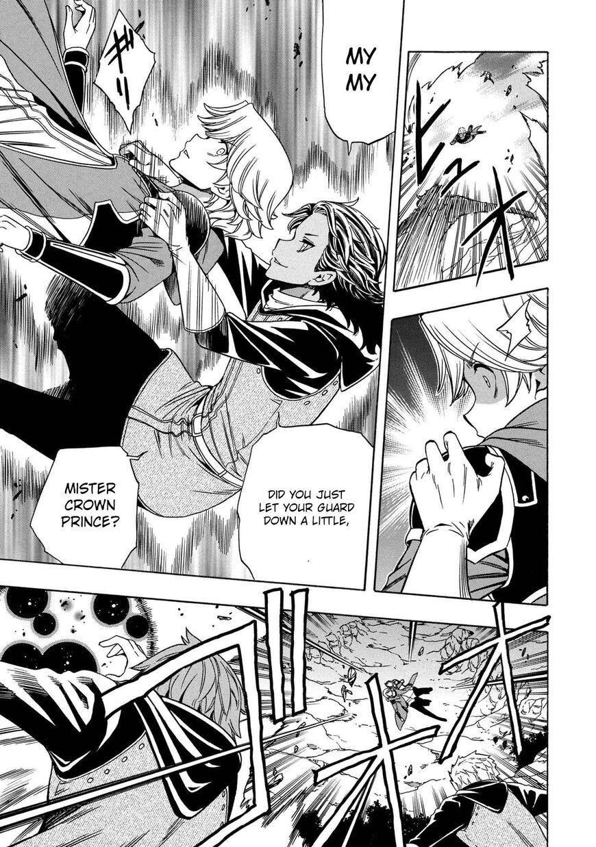 Read Kenja no Mago Manga Online