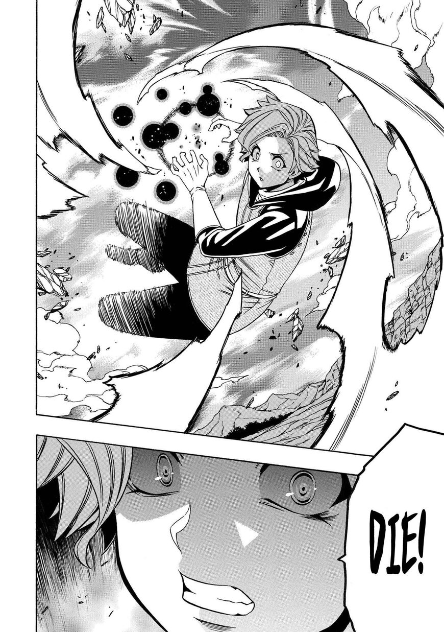 Read Kenja no Mago Manga Online