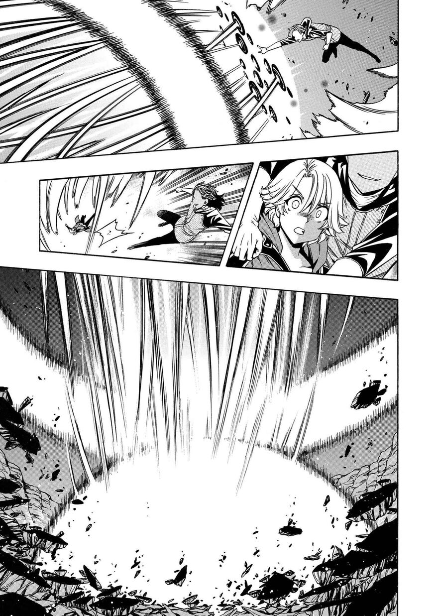 Read Kenja no Mago Manga Online